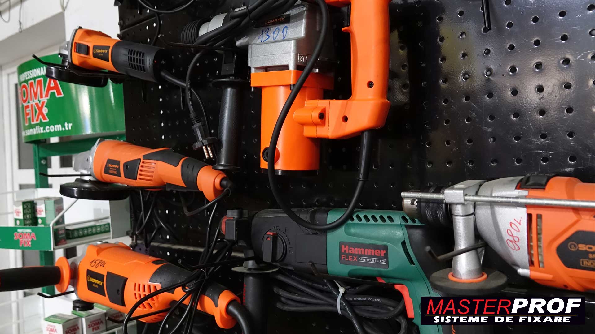 Инструмент MasterPROF