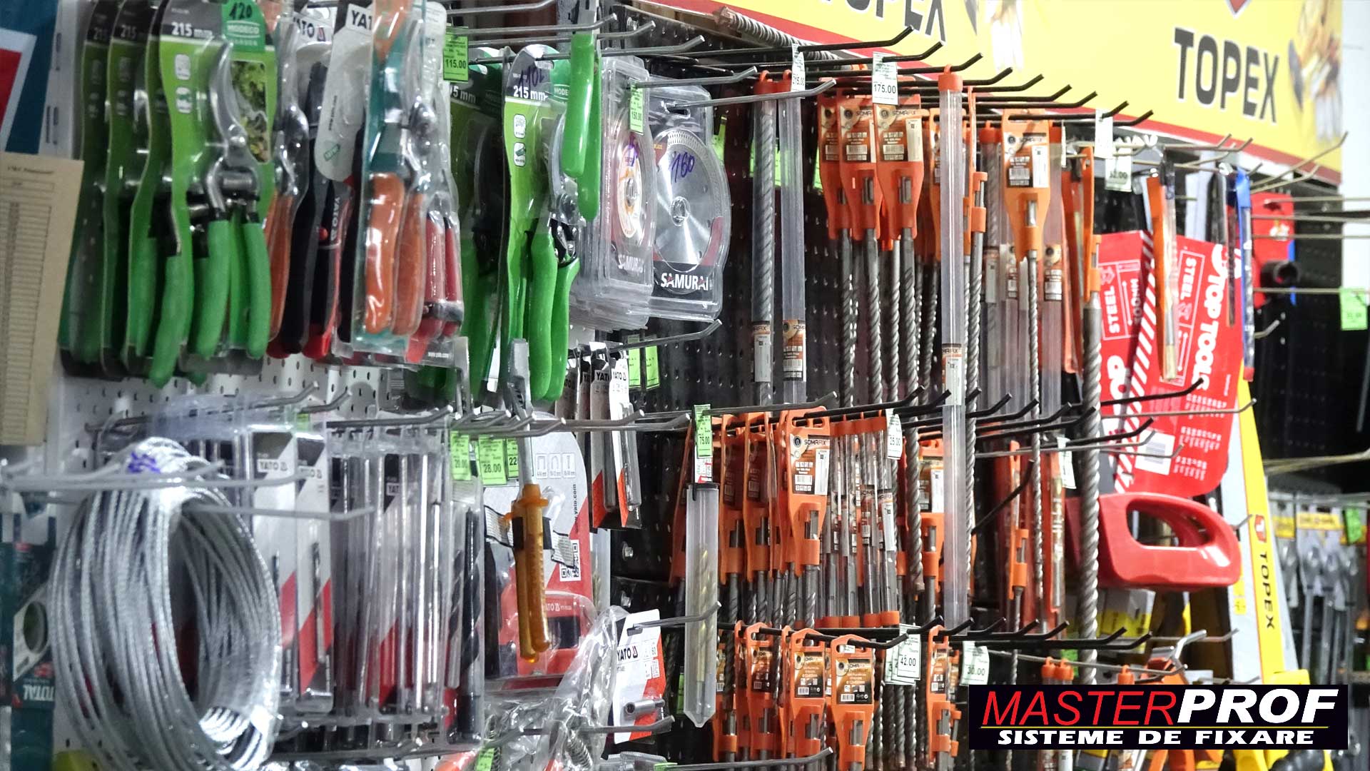 Инструмент MasterPROF